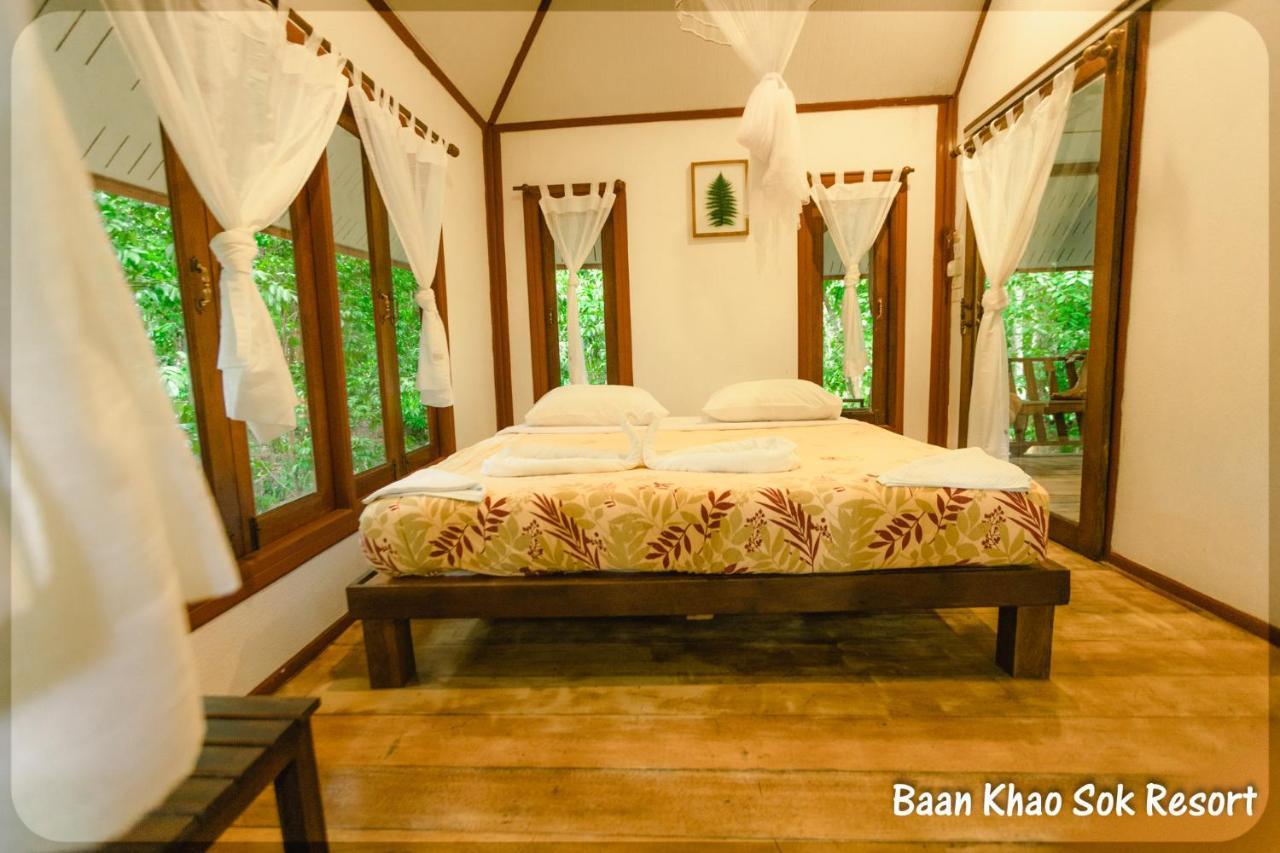 Baan Khaosok Resort Khao Sok National Park Zewnętrze zdjęcie